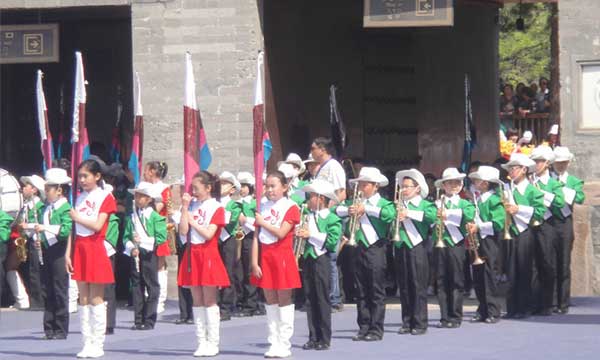 中華人民共和国・北京農小学