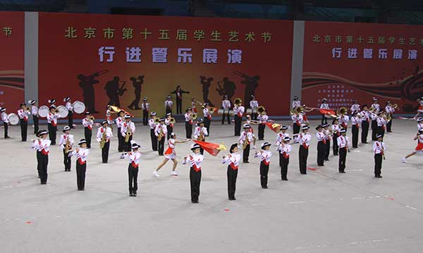 中華人民共和国・北京紅英小学